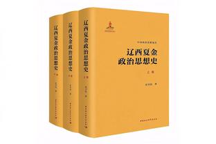 李刚仁迎23岁生日，亚洲杯官方送祝福：期待世预赛更为成熟的你